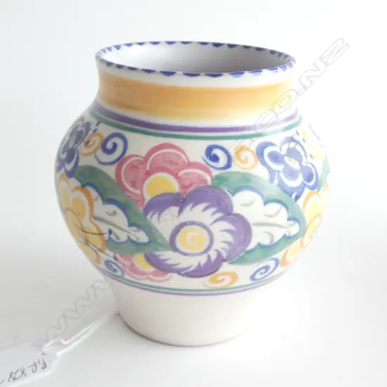 A Poole (Carter Stabler Adams Ltd) vase